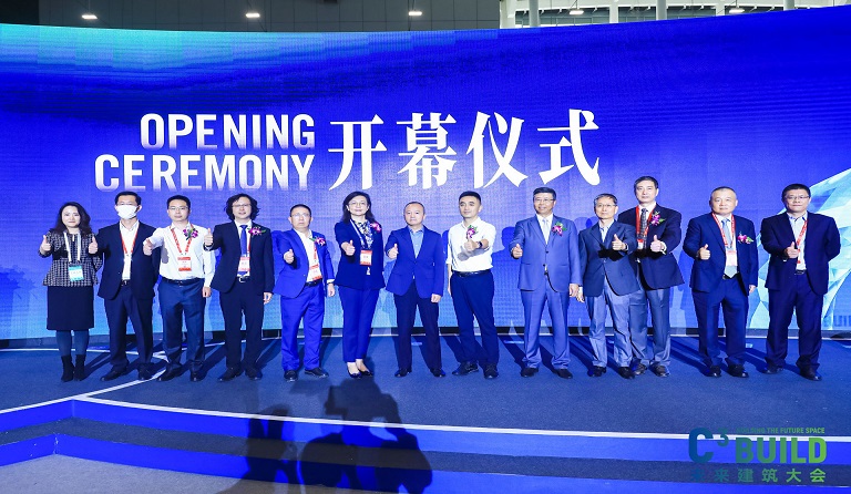 直擊高交會-C3 | 方大建科亮相C3未來建筑大會，盡展硬實力