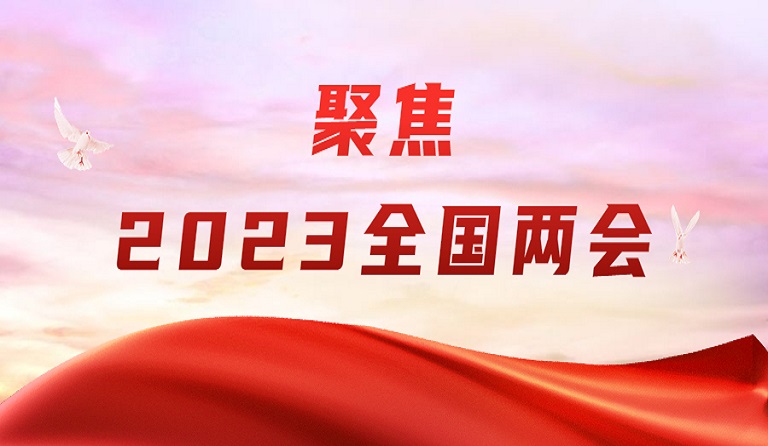 3月9日，中國證券報刊發方大集團董事長熊建明兩會報道《全國人大代表、方大集團董事長熊建明建議：完善招投標制度 為民企發展創造便利條件》